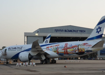 san francisco airport to las vegas