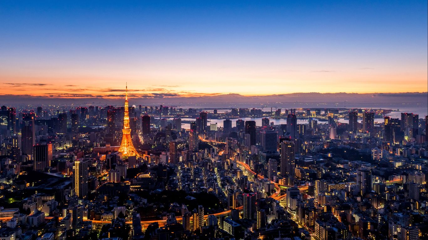 cheap airfare to tokyo