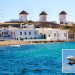 flights to mykonos greece