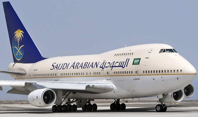 saudi arabia flights