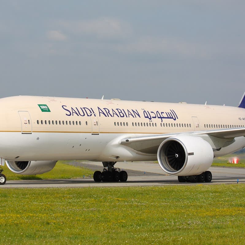 saudi arabia flights